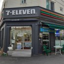 세븐일레븐 미추홀수봉점 이미지