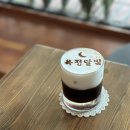 옥정달빛 | 따뜻한 감성맛집 분위기 좋은 옥정카페 옥정달빛