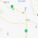 해곡동마을회관 이미지