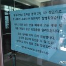 구로-신도-구로-8 이미지