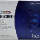 안양왕약국 이미지