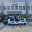 기동반-7 이미지