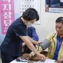 세흥경로당 이미지