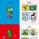 까까시몽 이미지