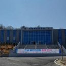 진남체육공원 배드민턴장 이미지