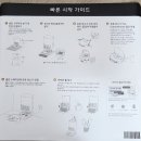 모림테크크리닝세탁 | [드리미 올인원 로봇청소기] L40s Pro Ultra 2개월 사용 후기