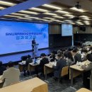 경기바이오 이미지