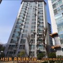 서상동102 이미지