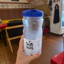 안골로85번길 | 강남닭한상 구리본점 후기– 푸짐한 가마솥 닭볶음탕 구리역맛집