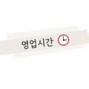가내수공업프로덕션 이미지