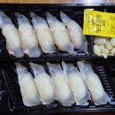 다춘초밥 이미지