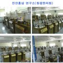 진안원광한의원 이미지