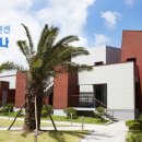 예그리나호스텔 이미지