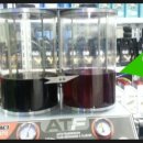 오토월드카공업사 이미지