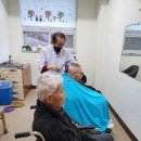 무궁화이용원 이미지