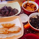 아리따움죽도