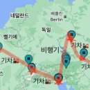 하이디민박 이미지