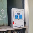 안영자동차공업사 이미지