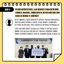 (주)만만한녀석들