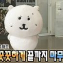 990어학원 | 청주 토익학원 추천｜청주 인투어학원 무료 모의토익 후기 (+토익 990점 배출)