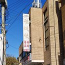 검단산로 | 하남 애니메이션고 검단산 맛집 왕비성 갑오징어짬뽕 간짜장 찹쌀탕수육