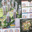 대원포레나공인중개사사무소 이미지