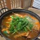 해미초밥 - 완도군 해변공원로 150 | 해미초밥