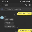 등대수학과학학원