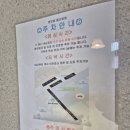 멘모찌병영 | ​[울산 병영 맛집] 자가제면 우동으로 유명한 ‘멘모찌’ 내돈내산 솔직 후기 (주차, 메뉴 추천)