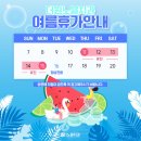 더원노블치과의원 이미지