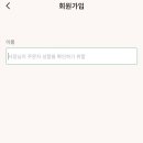 럭키디저트