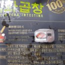 (주)푸르샨식품