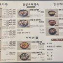 국제오리 이미지