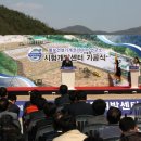 볼보그룹연구소 이미지