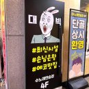 힐링 노래연습장 이미지