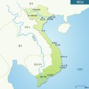 베트남명성 이미지