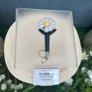 아이코닉에듀 | 🌼지디 데이지 응원봉 구매하는 방법,기간,가격 | 더현대 품절 항목 확인 | 실물이 훨씬 예쁜데...