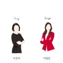 정리정독이수경국어학원 | 화정국어학원 / 이수경국어 / 2026 중등 읽기 프로그램 정리정독, 이렇게 수업합니다.