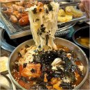 꼼이네 | 신도림술집 추억굽는꼼이네 가성비 좋았던 솔직한 후기!