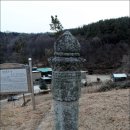 혜순옹주묘 이미지