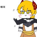 팀 롱소드 이미지