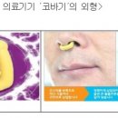 천하종합광고 - 제주시 신설로2길 1-11 | 천하종합광고