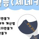 좋은인쇄 이미지