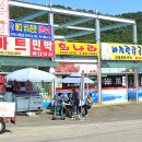 덕적식당민박 이미지