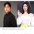 [단독] '결혼' 곽정욱 "박세영과 '학교' 인연으로 열애·결혼..행복해"(인터뷰) 이미지