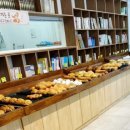 진산농업협동조합 이미지