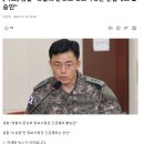 [속보] 검찰 &#34;경찰의 문상호 정보사령관 긴급체포 불승인&#34; 이미지