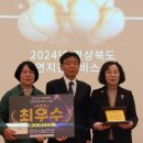 영천시보건소 이미지