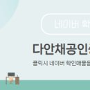 센트럴공인중개사사무소 이미지