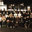 20081216 언니네이발관_아름다운것(을버리다) 월요병 콘서트 후기